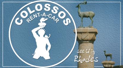colossos_add2.jpg